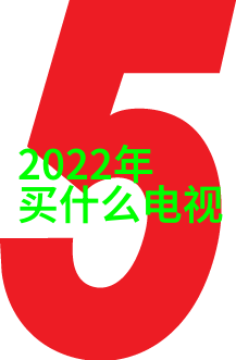 北京东方雨虹防水工程有限公司守护城市建筑的坚固防线