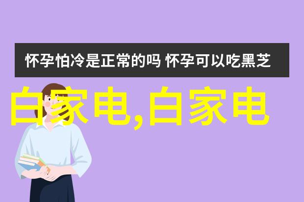 主题我是如何为家里的佛龛设计一个既简洁又充满精神的空间