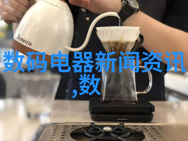 工业自动化中的关键组成高效的输送设备技术