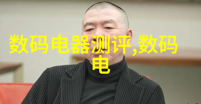 单电数码相机-探索时尚与科技的交汇单电数码相机的魅力与应用