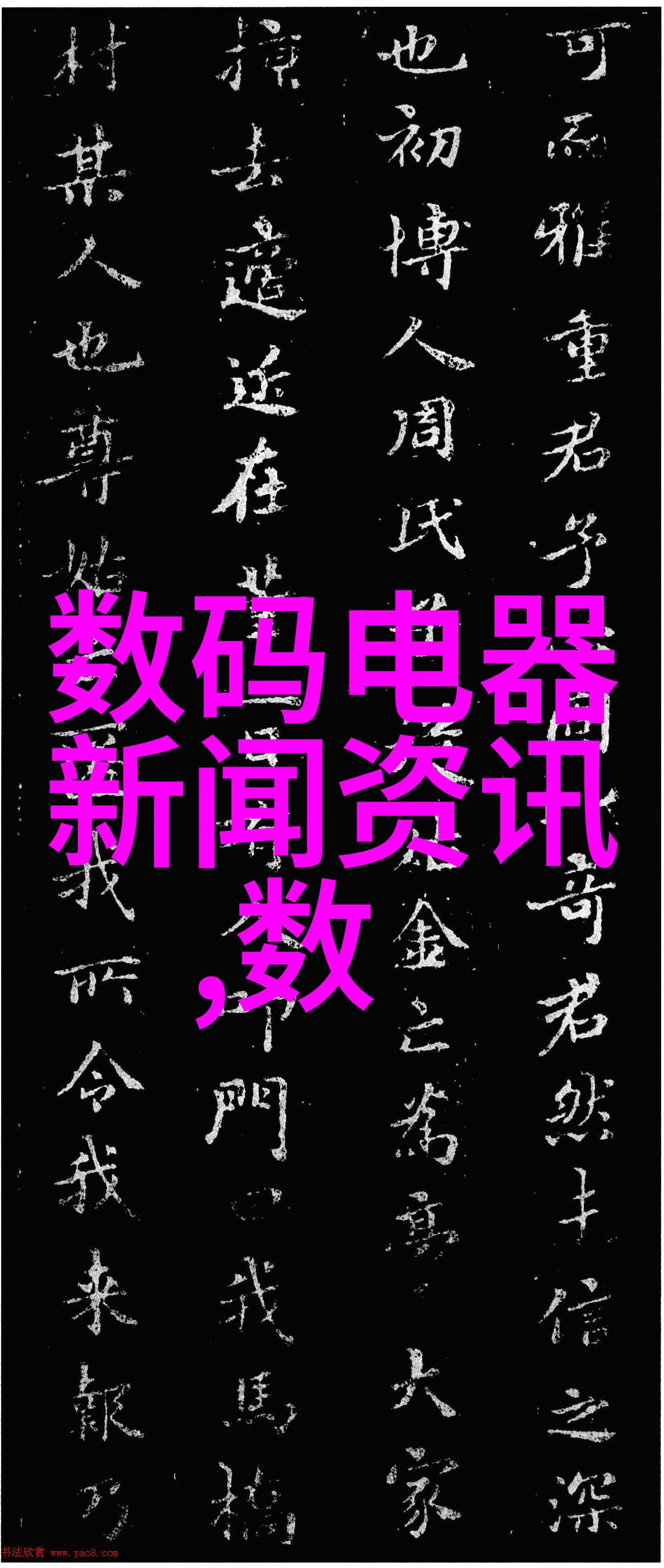 新一季度市场动向R系列产品最新报价揭晓