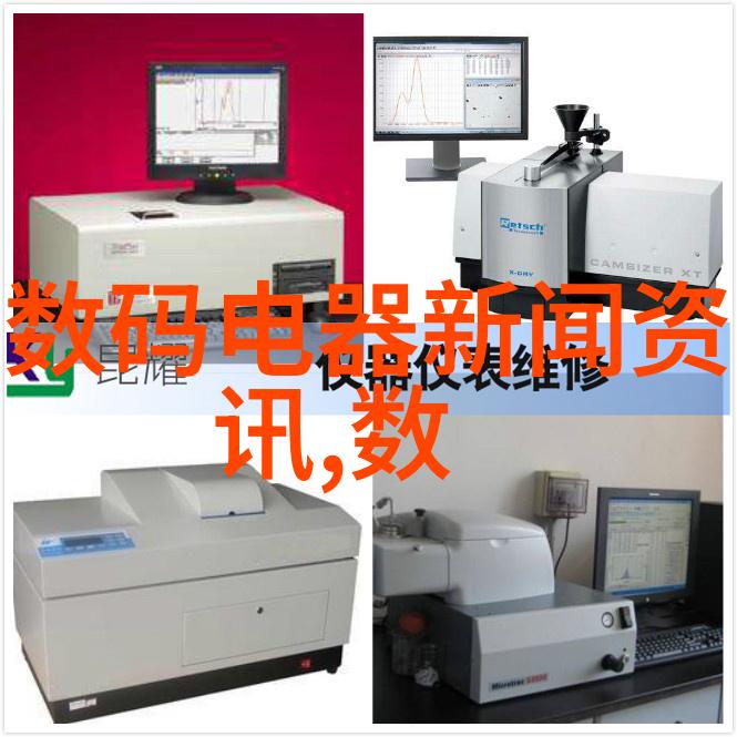 卫生间翻新大作战揭秘重新装修的全过程与费用估算