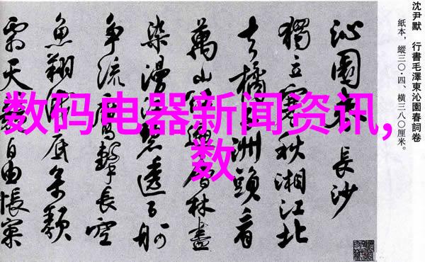 职业人士必备技能办公室内墙壁有效阻抗噪声秘诀分享