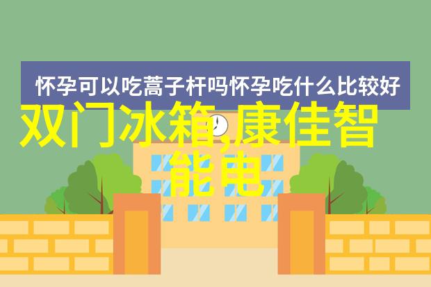 石头科技商用清洁机器人研发完成测试中在自然的怀抱中爱与死亡的哲学与机器人的未来交汇