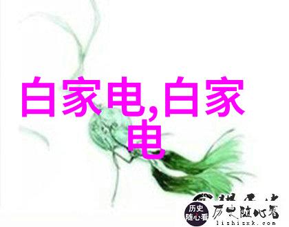 姜可全文无删减揭秘影帝背后的真实故事