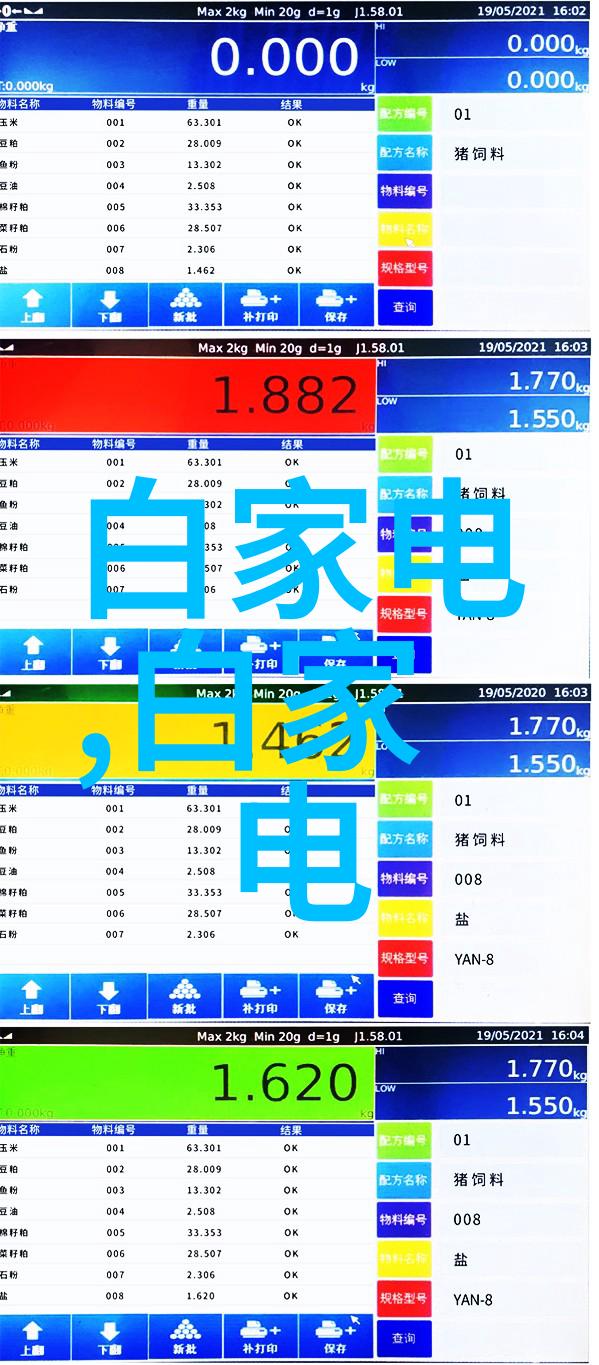 建筑装饰装修 - 空间美学如何通过建筑装饰装修提升居住品质