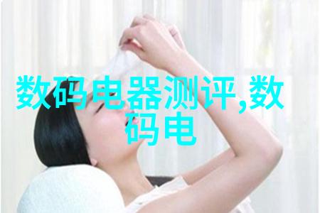 建筑设计规范我是如何避免重复的