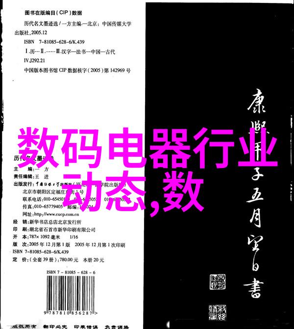 确保安全灭菌设备验证的重要性和实践指导