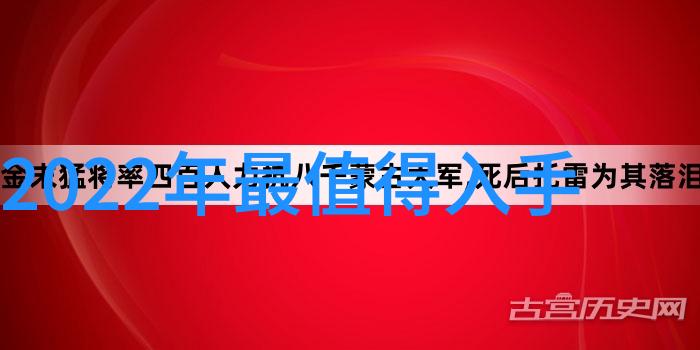 泡沫玻璃板打造梦幻家居别让生活变成吹气球