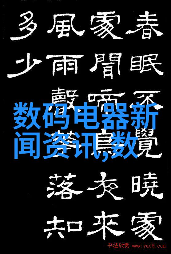 厨房空间的新篇章温馨与现代并存的装修风尚