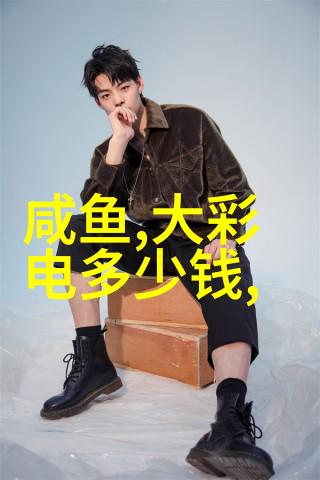 sf游戏与中国文化传统与现代的交响曲