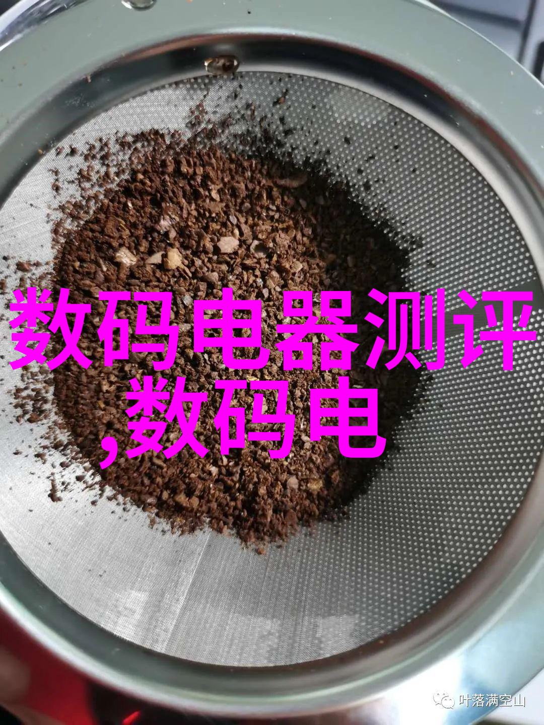 实验室污水处理一体机高效节能的实验室用污水处理设备