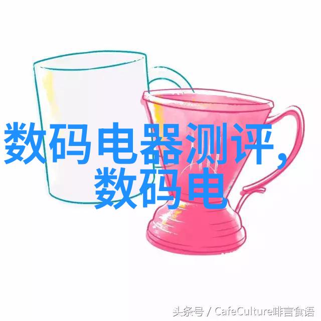 超声波技术在净化板中的应用及其优势分析