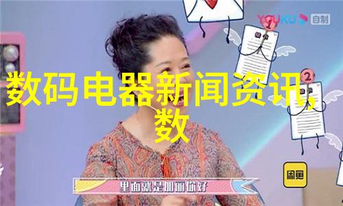 中德华胜制药设备有限公司引领创新共筑健康之道