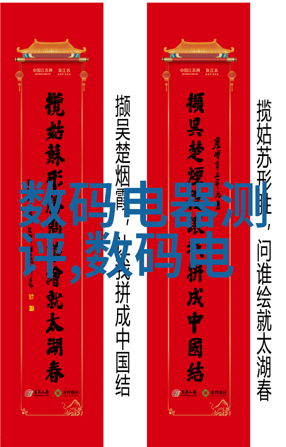 客厅装修效果图大全2020新款时尚家居风格设计创意布局灵感现代简约美学