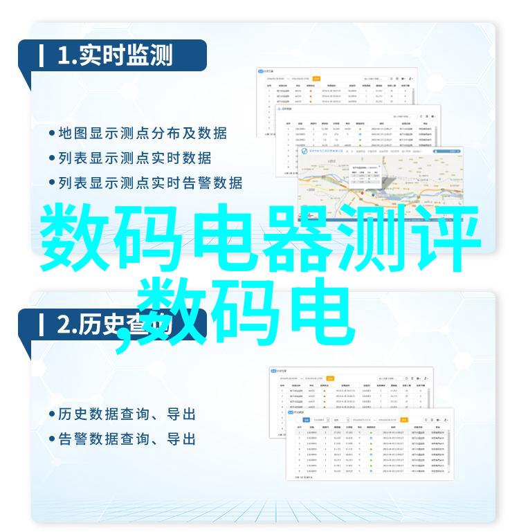 120平米房子装修案例-精致现代风格的温馨居所从简约到奢华的装饰艺术探索