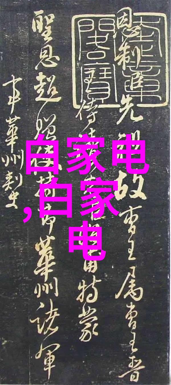 油漆我是如何一点一滴把墙壁变成艺术画廊的