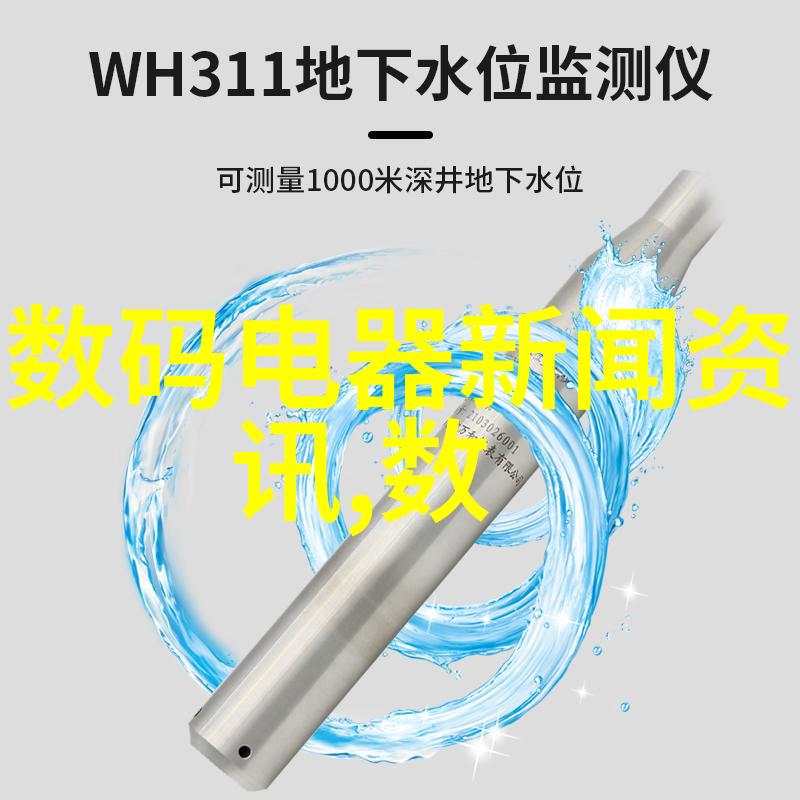 基于iPhone新品数据分析显示摩根智能灯光多场景模式自定义功能提升了全屋的精致感