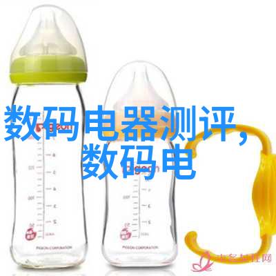 水质快速检测仪器-精准监测新一代水质快速检测仪器的崛起