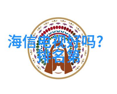 家居美化打造梦幻空间的装修设计方案效果图解析