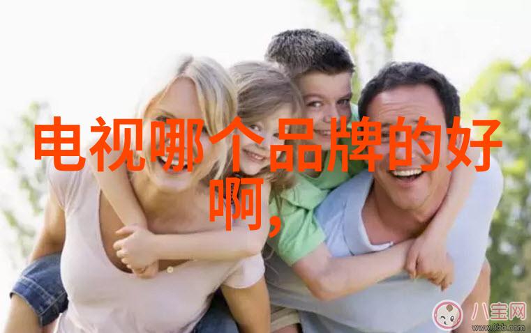 男色后宫妖娆的幻想与沉醉