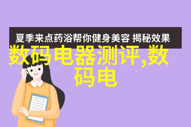 仪器仪表的工作之谜揭秘它们如何精确监测和控制世界