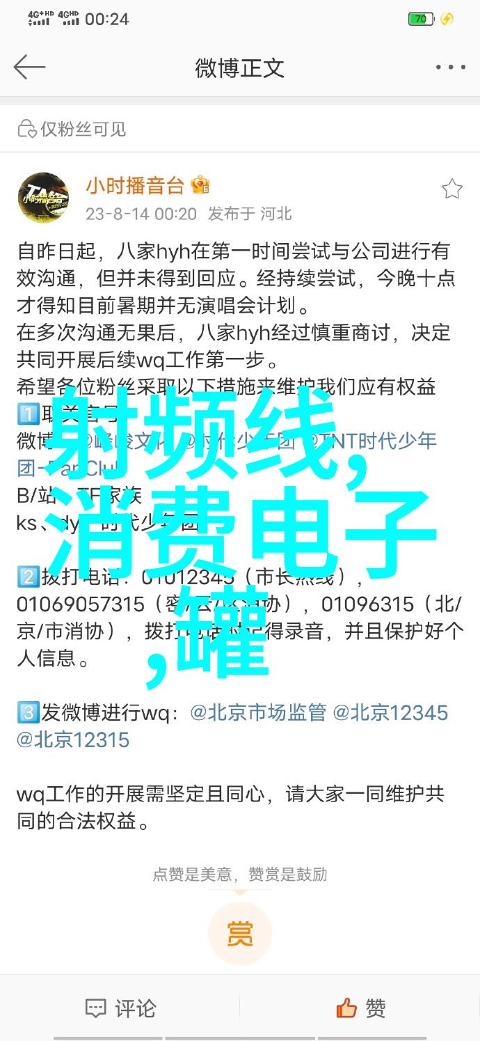 在未来智能穿戴设备将会怎样改变我们对健康和健身习惯的理解和管理