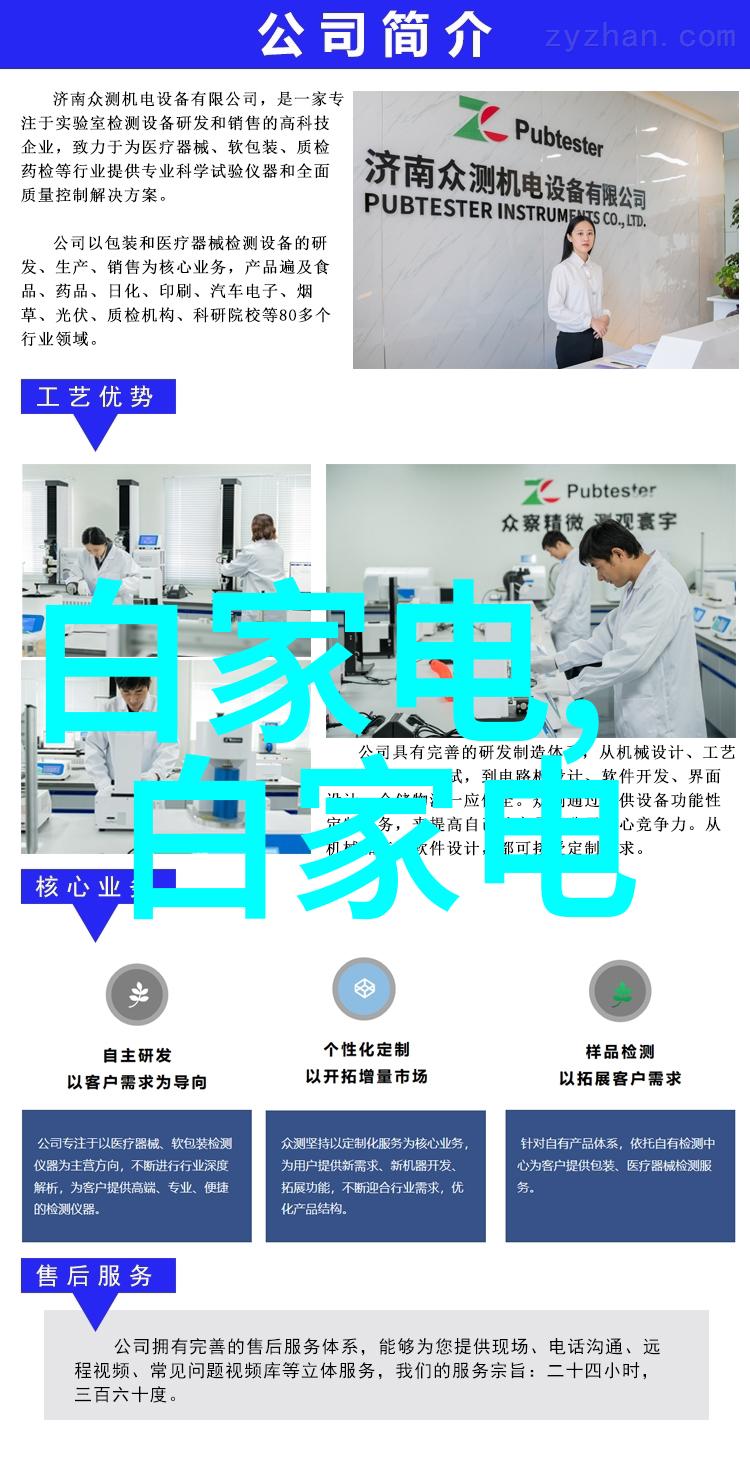 专家推荐三种药治疗新冠赛默飞43i紫外灯闪光管助力健康保驾护航