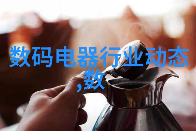 在无风扇的工控机定制中我们能否找到既高效又环保的解决方案