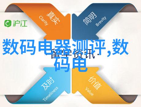 闪蒸干燥设备让你的湿物瞬间变干连水都看不见了