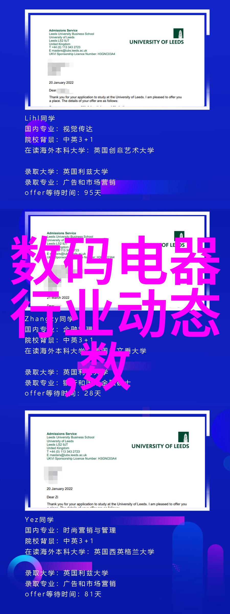 螺旋卸料离心机高效分选的旋转智慧