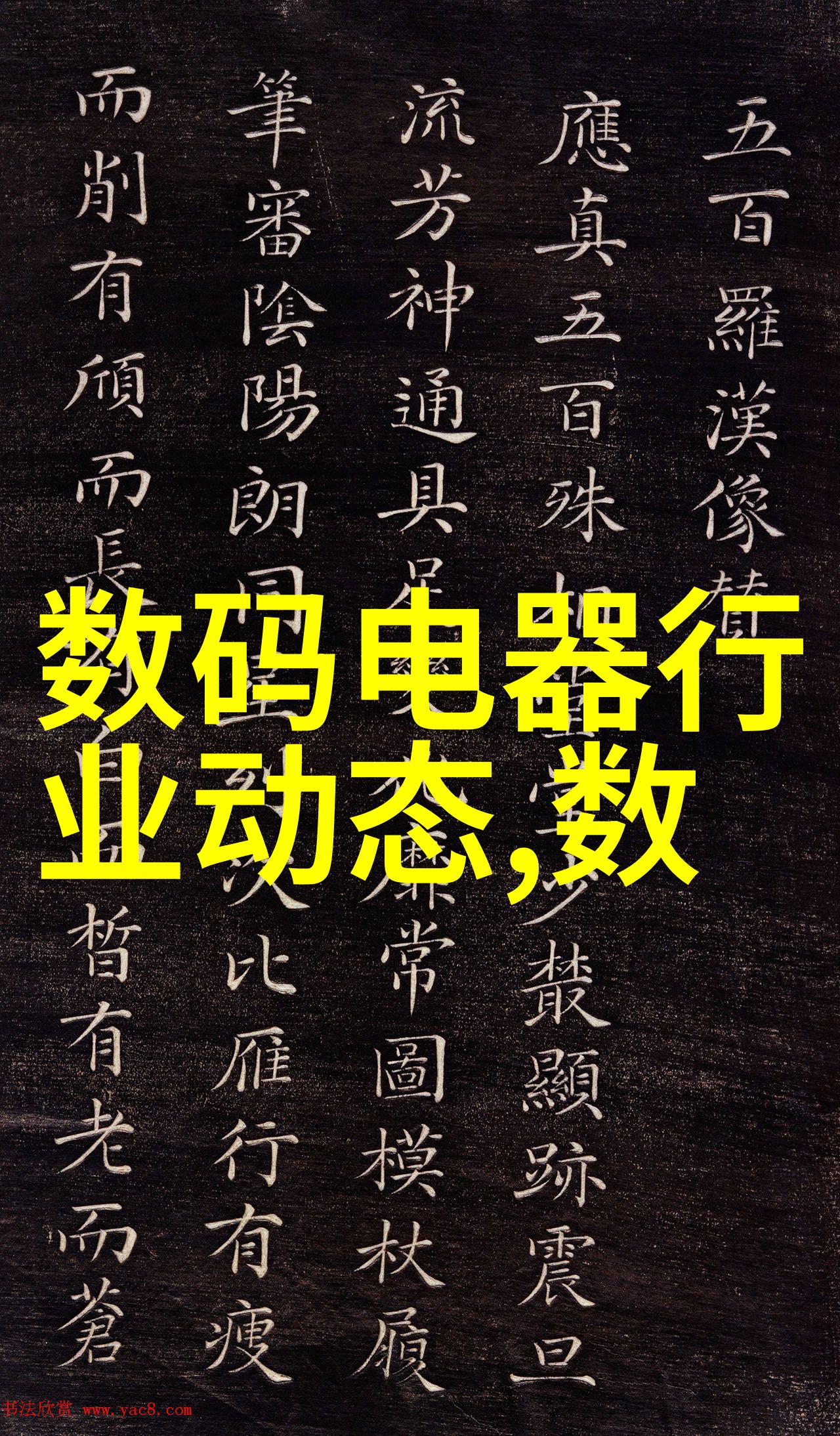 探究灭菌锅在医疗环境中的特殊性质特种设备地位的审视与辨析