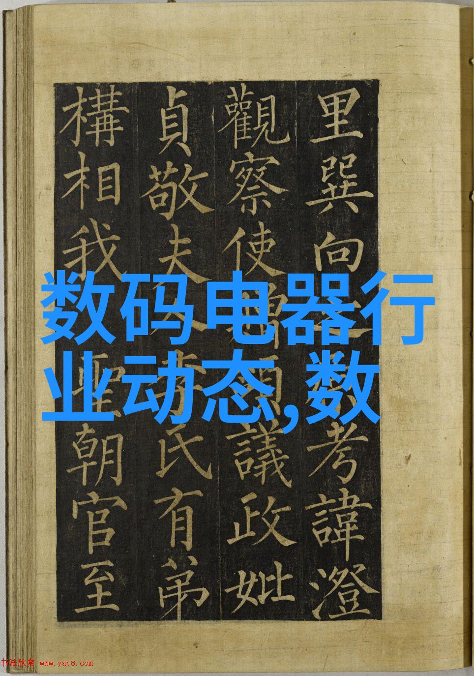 郑州室内装修设计郑州家居美学规划