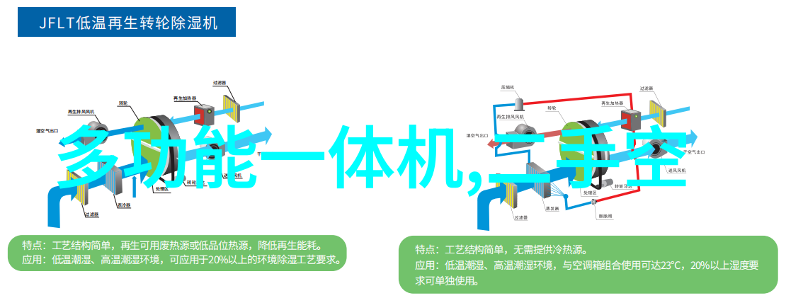 中国摄影网采访证合法吗 - 镜头下的证实解析中国摄影网采访证的法律地位