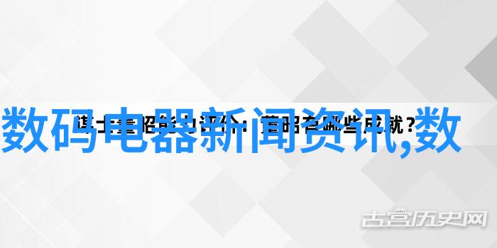 排名情况我是怎么从底到顶的爬上排行榜的