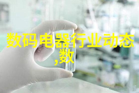 水电包工包料预算价格如何科学计算