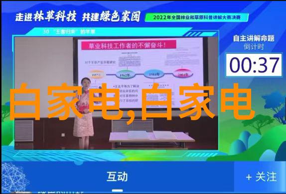 工业废水处理技术全解析从预处理到再生利用的多种方法