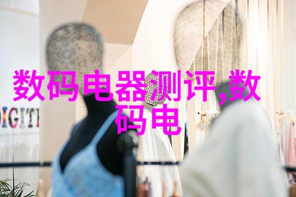 深圳装修设计新趋势智能化与生态环保并行发展