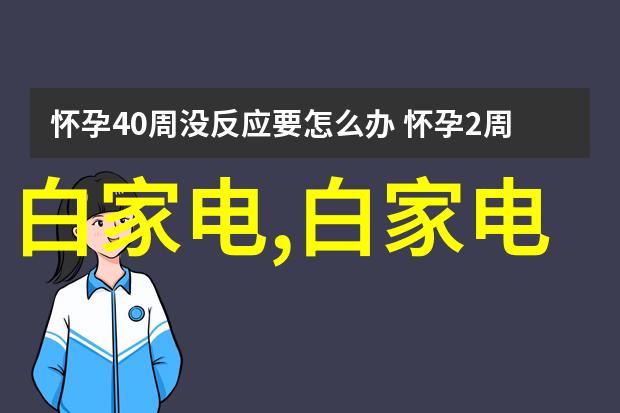 水电安装工程俺这儿的屋顶上的小水龙改造记