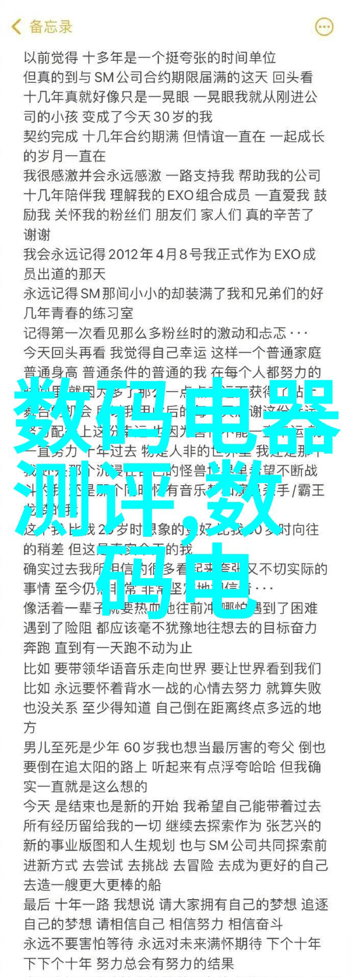 古典韵味中式家装的艺术魅力