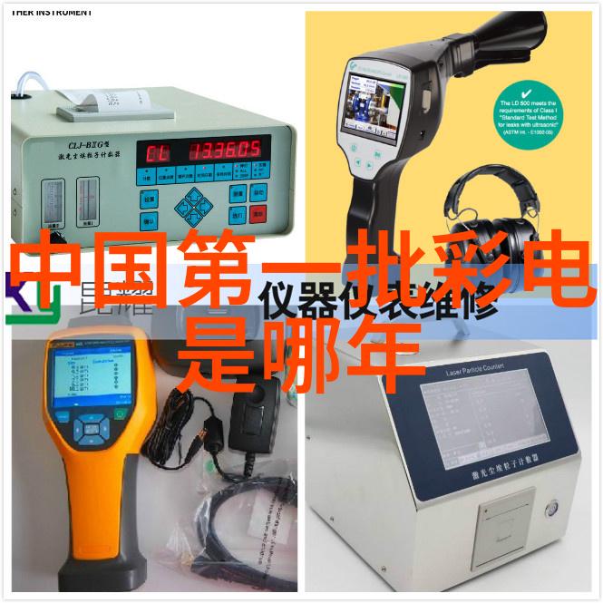 卫生间防水材料犹如城墙守护者确保每一次洗漱都在一道坚固的防线之下