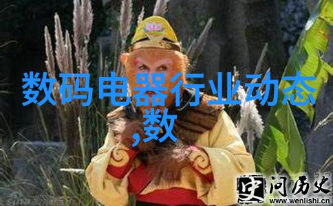 mpp电缆保护管厂家专业生产高品质MPP电缆保护管的制造商