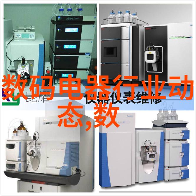 开题报告撰写技巧如何高效完成开题报告