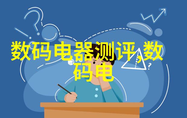 办公室环境心理学在现代办公空间中扮演着什么角色