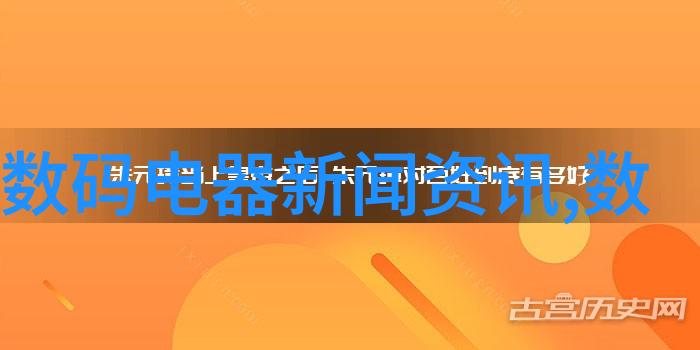 加氢反应釜内部结构优化解析催化剂固定反应流动与热管理的关键技术