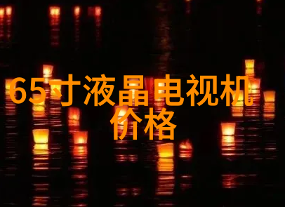 在安装大型自来水过滤设备时我们需要考虑哪些因素以确保其正常运行