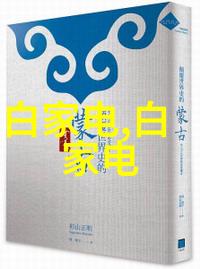 供应电子产品线路板真空包装机 外抽真空包装机价格