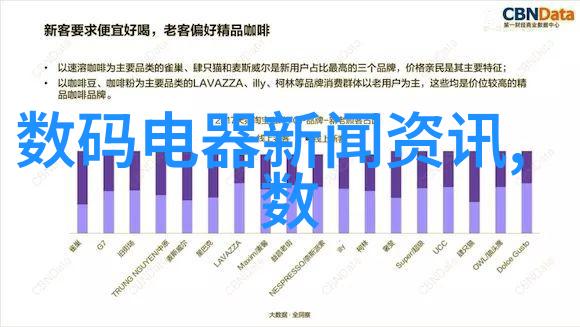 沥青搅拌过程中常见问题及解决方案探讨