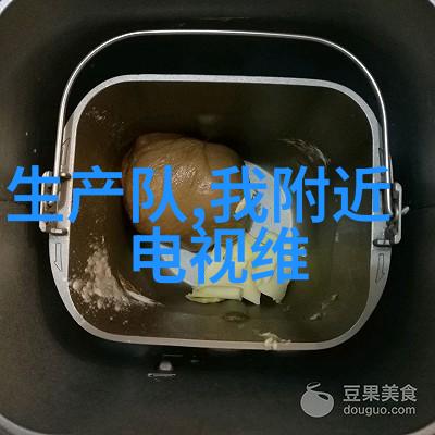 全国摄影展作品镜头下的中国美探索大地捕捉瞬间全国摄影展作品汇聚佳作艺术的视觉语言全国摄影展作品解读国