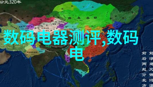 局部装修卫生间和厨房我来教你如何打造一个既实用又美观的小空间